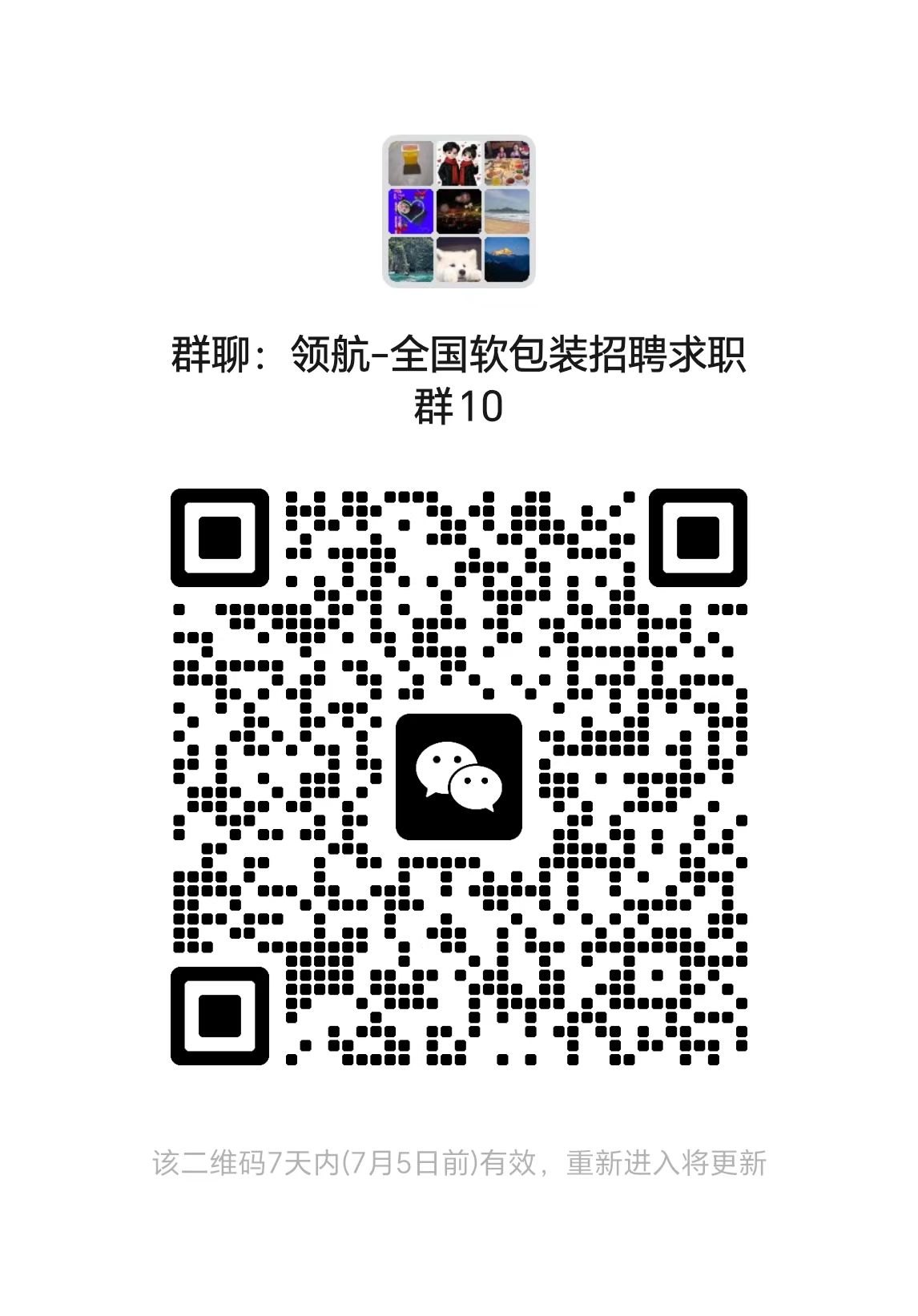 1782873643507843.jpg 0de30cf8efef1cc40186e31dde94a8b8.jpg